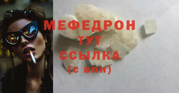 мдпв Богданович